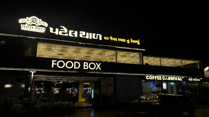Box Park